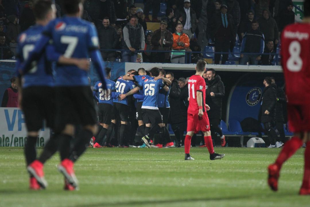 Bilete La Meciul Fc Viitorul Cfr Cluj Fc Viitorul